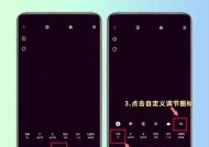 手机拍照怎么设置时间才能让照片自带日期？