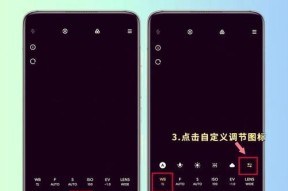 手机拍照怎么设置时间才能让照片自带日期？