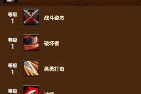 魔兽世界采集技能推荐服务器？哪个服务器采集资源丰富？