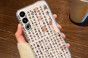 魅族21透明拍照效果如何实现？