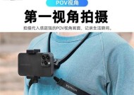 爬山摄像头如何固定？需要哪些工具和步骤？