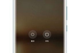 荣耀手机盲人模式如何开启？操作步骤是什么？