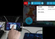 手机连上鼠标键盘如何玩王者荣耀？手机连上鼠标键盘玩王者荣耀的步骤是什么？