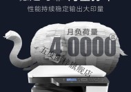 华为办公一体机电脑系统如何制作？