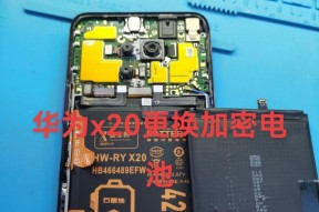 手机cpu电容脱落如何更换？需要哪些工具？