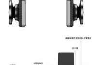 声控无线网卡与手机连接步骤？