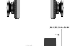 声控无线网卡与手机连接步骤？