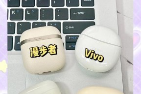漫步者花再n2耳机如何设置密码？操作步骤是什么？