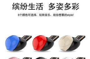 蓝牙耳机单耳模式如何进行适配设置？
