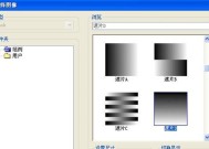 初学者如何选择游戏开发工具？哪些创作工具最适合入门？
