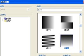 初学者如何选择游戏开发工具？哪些创作工具最适合入门？