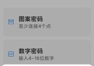 小米手机如何开启五开应用模式？五开应用功能有哪些限制？