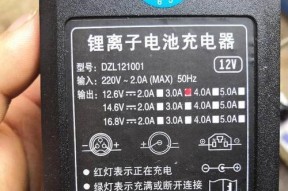 正好电源充满电需要多久？为什么有时候充不满？