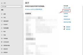 电脑没有声音怎么办笔记本？笔记本无声的解决方法有哪些？