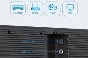 播放机与低音炮的连接线如何正确连接？接线步骤详解？