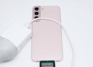 大头充电器慢充模式下的功率是多少？