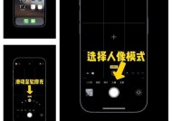 如何开启视频通话美颜（教你一步步开启美颜）