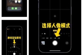 如何开启视频通话美颜（教你一步步开启美颜）