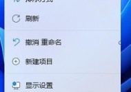 电脑脚针清理灰尘的方法是什么？清理过程中应该注意什么？