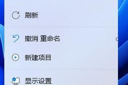 电脑脚针清理灰尘的方法是什么？清理过程中应该注意什么？