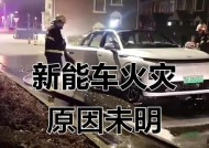 汽车起火原因分析？哪些品牌的汽车更易发生？