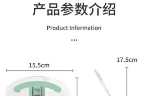 平板支架和键盘的正确使用方法是什么？