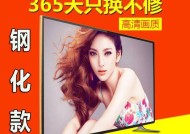 卫视110电视机配置推荐是什么？