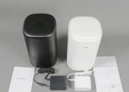 网关功能音响使用方法是什么？如何设置网关？