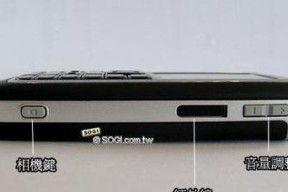 老式诺基亚电池充电器使用步骤是什么？