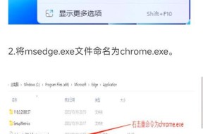 电脑图标闪烁且无法打开的解决方法是什么？