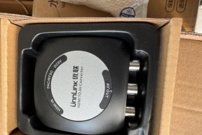 高清游戏一体机机顶盒连接方法是什么？
