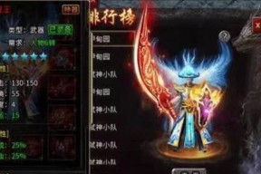 如何在这款传奇手游中实现打金赚米？常见问题有哪些？