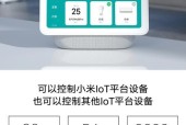 小米音箱pro清理垃圾的正确方法是什么？