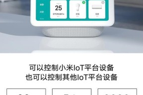小米音箱pro清理垃圾的正确方法是什么？