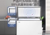 海尔冰柜黄灯亮的原因及解决方法（海尔冰柜黄灯亮的故障分析及维修技巧）