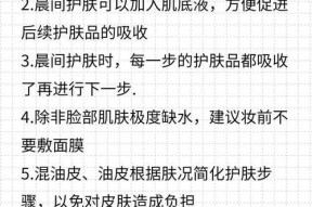 小白购买智能手机的注意事项是什么？