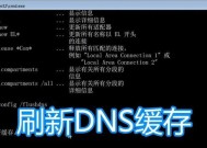 台式机电脑密码修改视频教程是什么？