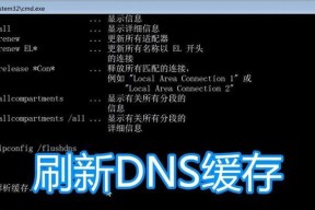 台式机电脑密码修改视频教程是什么？