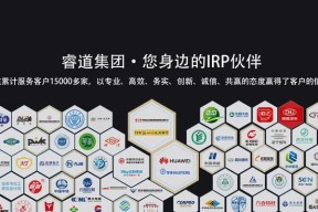 酷数客机顶盒的用户体验如何？有哪些独特功能？