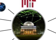 一门面向所有人的人工智能公开课：MIT 6.S191，深度学习入门