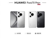 mate60扩容服务何时推出？华为提供扩容时间表是什么？
