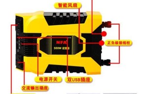 逆转换器的制作方法是什么？制作逆转换器需要注意哪些问题？