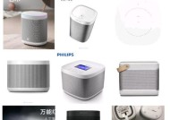 家用音响的利润在知乎上如何？