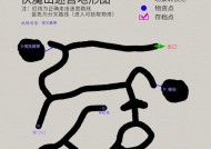 轩辕剑3外传天之痕图文攻略怎么找？哪里有最全的攻略指南？
