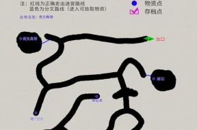 轩辕剑3外传天之痕图文攻略怎么找？哪里有最全的攻略指南？