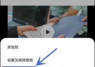 华为电脑版图片压缩方法是什么？