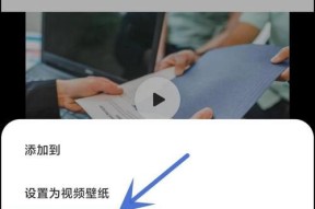 华为电脑版图片压缩方法是什么？