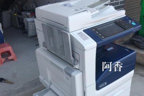 探索施乐7775复印机代码的优势和应用领域（解析施乐7775复印机代码的功能和技术特点）