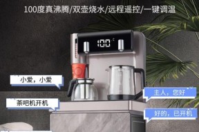 优雅实用的饮水机置物架，打造整洁生活空间（巧妙利用饮水机置物架，让生活更有序）
