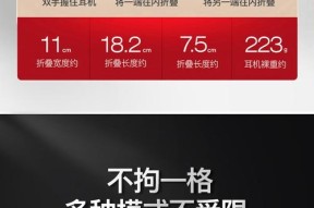 电脑炫酷内存卡使用方法及视频教程？